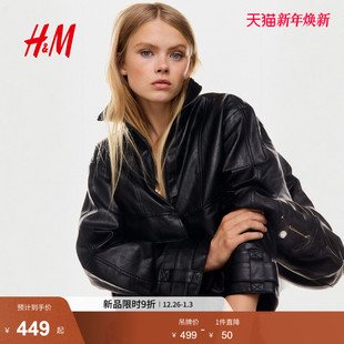 涂层短款 新款 口袋拉链飞行员夹克1294296 短外套2025年冬季 HM女装