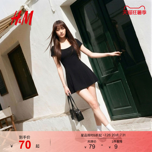HM2026夏季新款女装短袖纯色方领收腰连衣裙1000178
