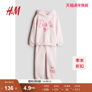 儿童女童套装 慢跑裤 2件式 印花连帽衫 1102035 冬季 HM童装