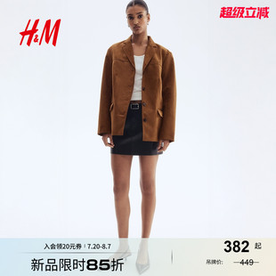 宽松时尚 HM女装 新款 西装 单排扣简约通勤休闲外套1266793 2025秋季