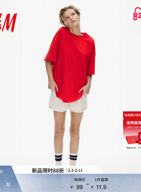 HM女装红色T恤冬季打底汗布罗纹领口大廓形T恤1137208