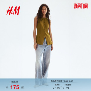 无袖 圆领修身 通勤商务针织马夹1301297 马甲春季 HM女装