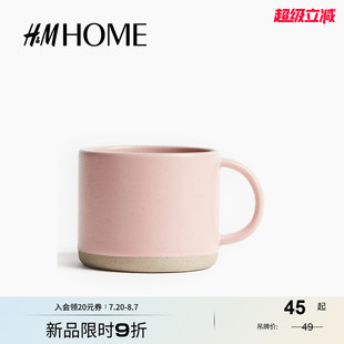 新款 2025年秋季 窑变釉半瓷马克杯1261499 HOME