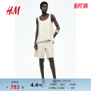 时尚 吊带春季 S女装 休闲简约皮质背心上衣1289580