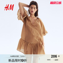 HM女装a字版型连衣裙2025夏季新款系带设计裙衫式连身裙1275763
