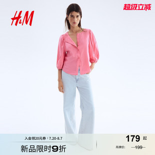 通勤泡泡袖 25夏松驰感亚麻混纺衬衫 印花衬衣1256527 衬衫 HM女装