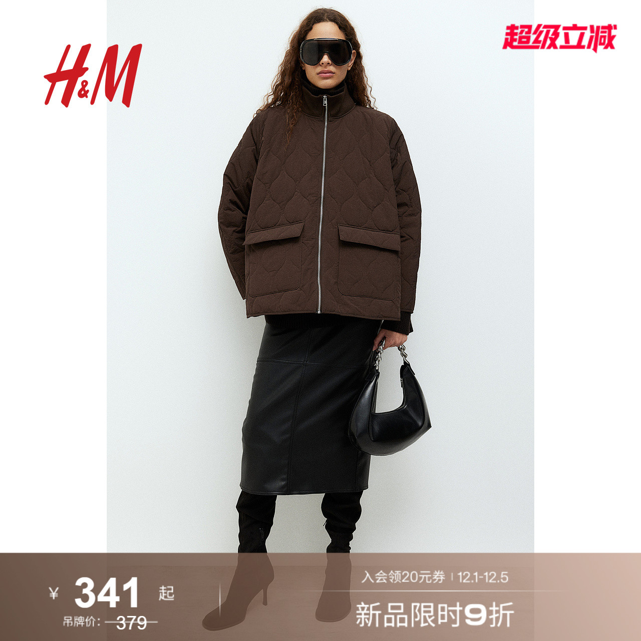 HM女装棉服2025秋季新款棉袄棉衣大廓形绗缝夹薄棉外套1255574