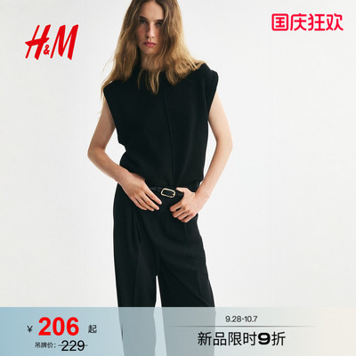 HM2026秋季新款女装针织毛线背心1351498