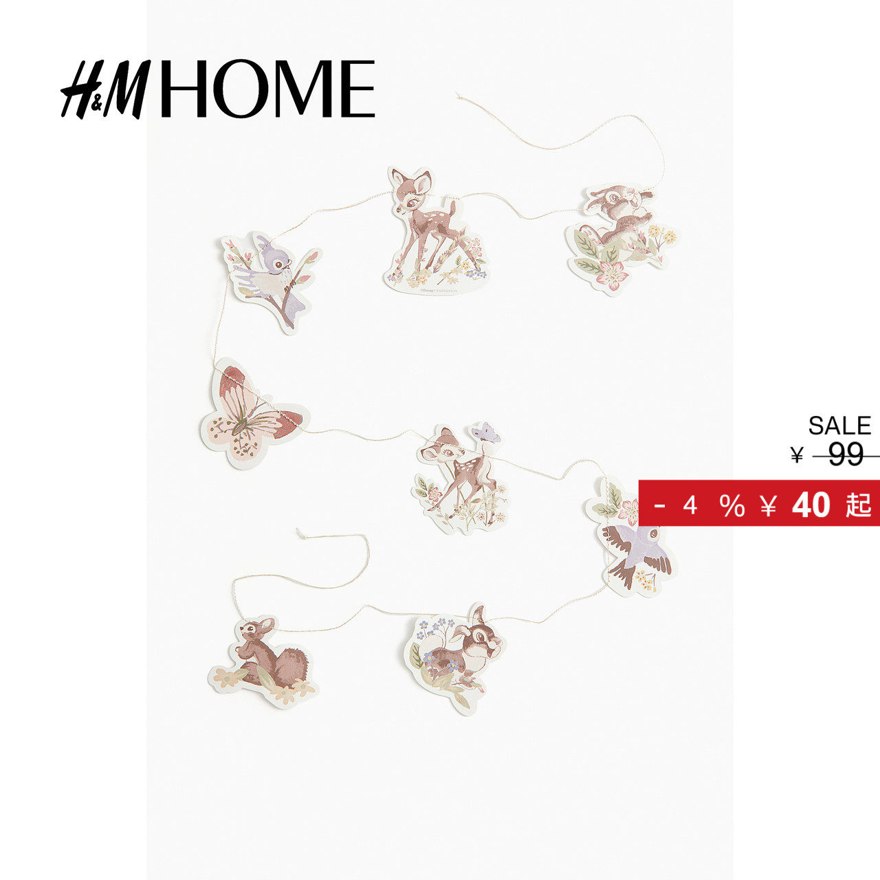 【迪士尼联名系列】HM HOME家居用品小鹿斑比装饰拉花1248