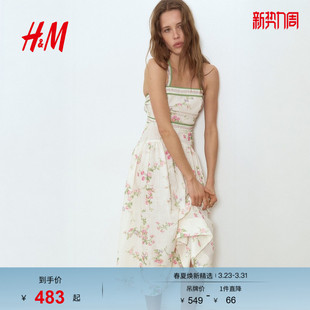 系带连衣裙1329339 女装 HM2026春季 新款