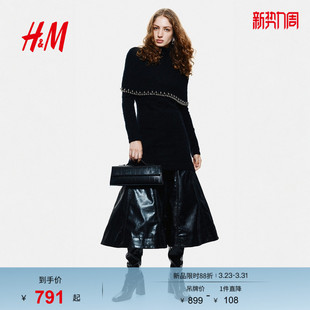 连衣裙珠饰马海毛混纺连衣裙1308336 新款 HM女装 25春季