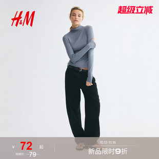 HM女装T恤2026秋季新款高领长袖罗纹针织修身紧身打底衫1356137