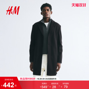 HM男装毛呢大衣2026秋季新款通勤单排扣平驳领西装款大衣1344383