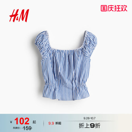 HM女装衬衫夏季潮流通勤商务休闲收腰泡泡袖短条纹上衣1285133