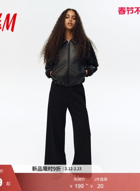 HM女装裤子春季松紧腰简约时尚气质柔软阔腿裤1296063