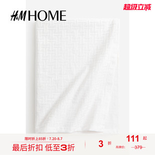 HOME秋季 居家布艺餐桌布棉混纺桌布1190054