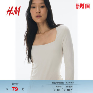 长袖 HM女装 打底衫 复古舒适休闲方领法式 上衣1089811 T恤春季