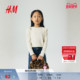 时尚 HM童装 儿童女童T恤冬季 小环饰边汗布上衣1314453