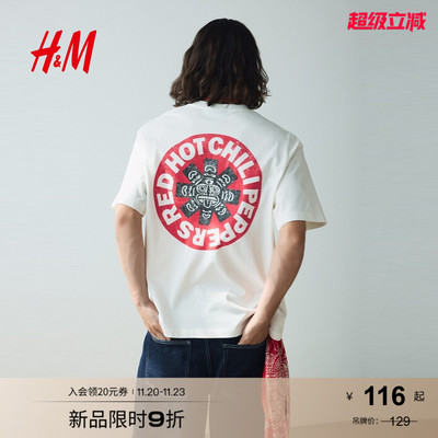 【红辣椒乐队】HM男装女装T恤夏季字母印花宽松落肩短袖0972640