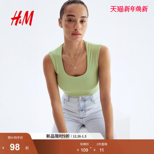 细纤维背心1293219 女装 HM2025年冬季 新款