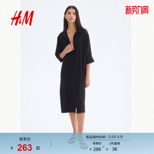 式 配腰带衬衫 连衣裙1296581 女装 HM春季