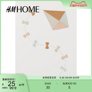 HMHOME家居用品壁饰北欧现代风蝴蝶风筝卡纸结彩旗0968263