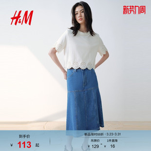 休闲纯棉短袖 时尚 简约镂空刺绣T恤1300516 T恤春季 HM女装