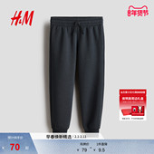 HM2026春季 1260878 儿童男童内里拉绒慢跑裤 新款 童装