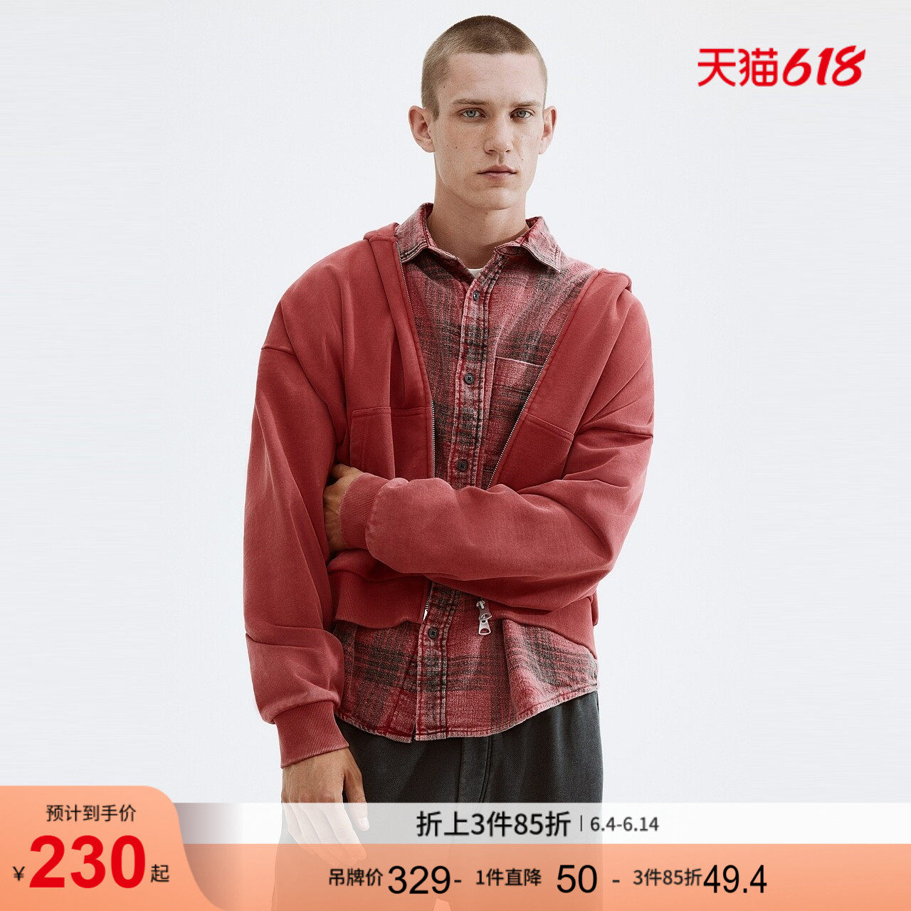 HM男装卫衣红色全拉链连帽衫重磅卫衣开衫打底衫1262389