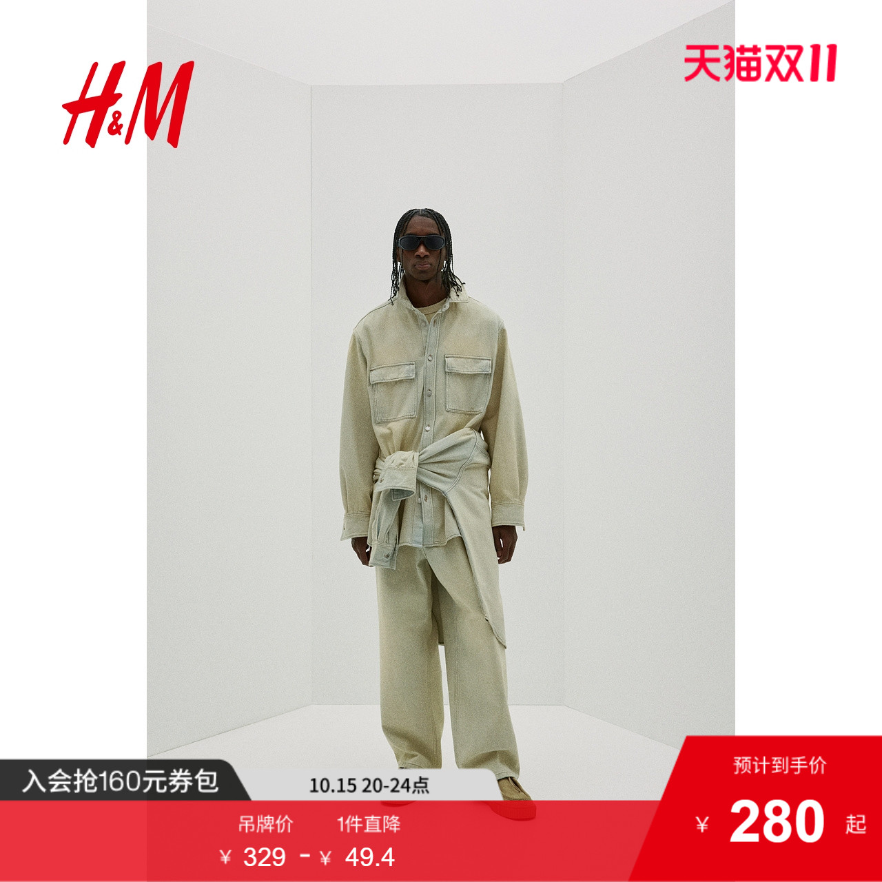 HM2025年秋季新款男装大廓形牛仔衬衫1265304