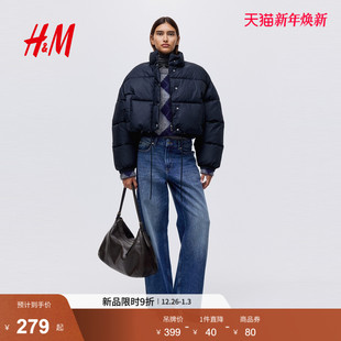 HM女装 棉服暖乎乎冬日ootd绗缝厚短外套面包服高腰棉袄1304647