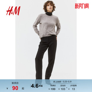 1239441 套衫 HM春季 女装