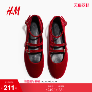 HM女鞋休闲鞋2026秋季新款天鹅绒芭蕾平底鞋时尚休闲鞋1352150