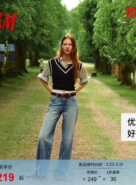 HM女装牛仔裤春季直筒复古牛仔裤直筒波嬉风水洗慵懒高腰0871889