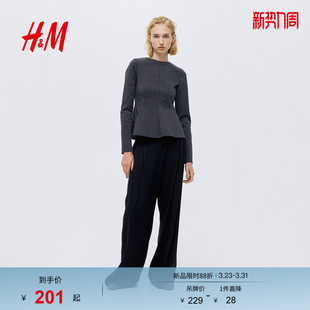 下摆汗布上衣1314225 裙式 HM春季 女装