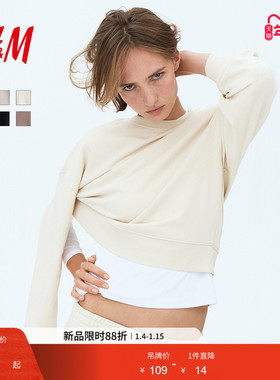 HM女装卫衣冬季轻便圆领宽松美式长袖休闲酒红色套衫1284990