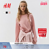 HM女装 上衣1304335 长袖 T恤冬季 圆领休闲舒适棉质内搭时尚