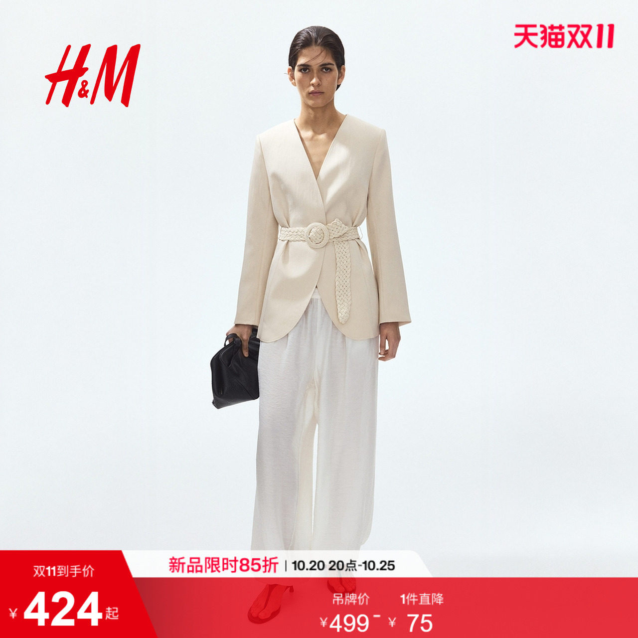 HM2026春季新款女装配腰带无翻领休闲西装1344290