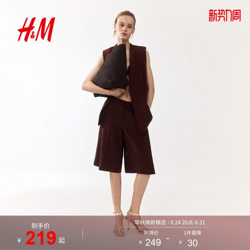HM女装裤子2026夏季新款基础款通勤穿搭百慕大西装短裤1334685