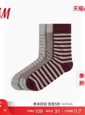 HM男士中筒袜3双装夏季潮流柔软舒适时尚简约红色袜子1253217