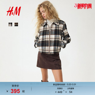 式 翻折领英伦风衬衫 格纹夹克1298605 短外套春季 HM女装
