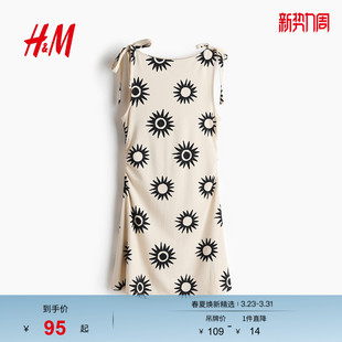 肩带系结迷你连衣裙1325624 女装 HM2026春季 新款