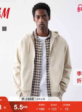 HM冬季男装时尚休闲百搭宽松版型拉链连帽衫1011890