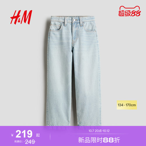 商场同款