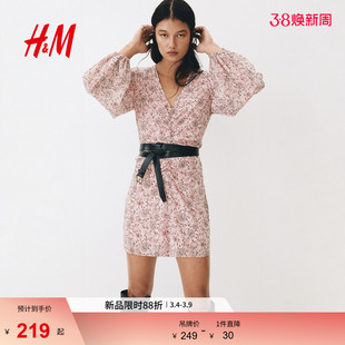 HM女装连衣裙2026春季新款长袖度假风纽扣装饰皱感连衣裙1322279