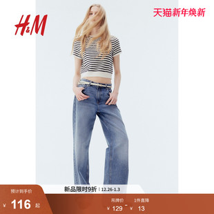 row系针织衫 2025年新款 宽松高领套头毛衣1262821 毛针织衫 HM女装