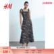 方领印花吊带度假设计感碎花连身裙1265587 法式 HM女装 连衣裙春季
