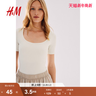 丁字裤 低领汗布短袖 连体紧身衣1154640 冬季 HM女装