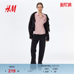 收腰衬衫 女装 1321626 新款 HM2026春季