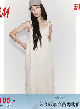 HM女装连衣裙春季V领修身绑结肩带尼龙吊带裙1217283